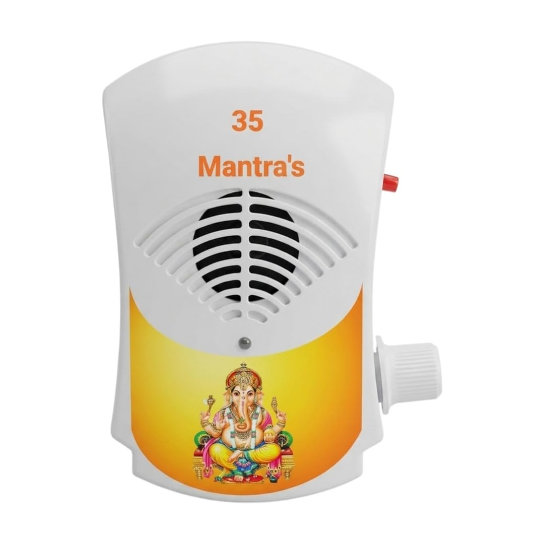 Digiway Gayatri Mantra 35-in-1 Chanting Box, Plays 35 Hindu Mantras, Plug-and-Play Controls, White, Small