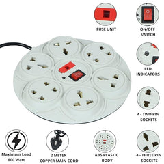 Digiway 8+1 Round Strip Extension Cord (Length: 2.0 m, Cream)